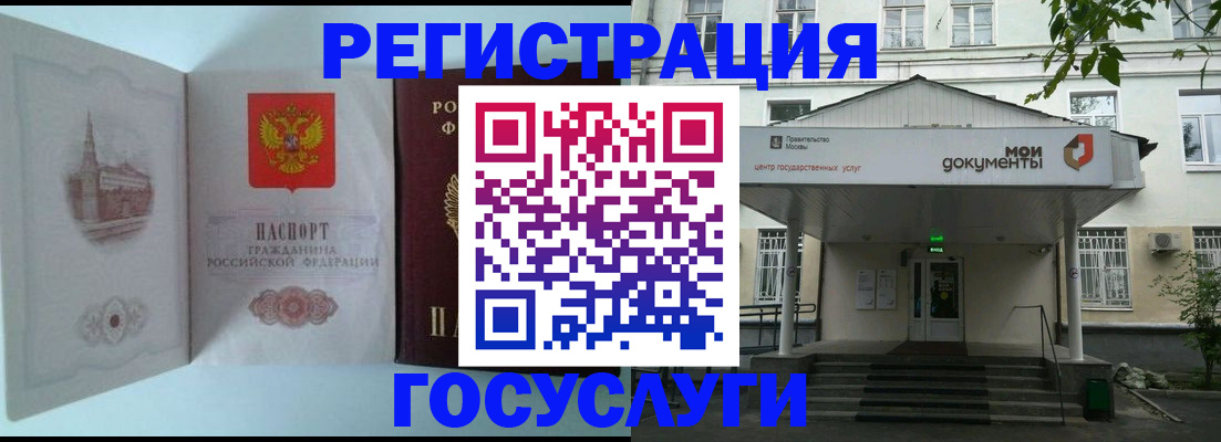 пропишу в квартире в Богдановиче